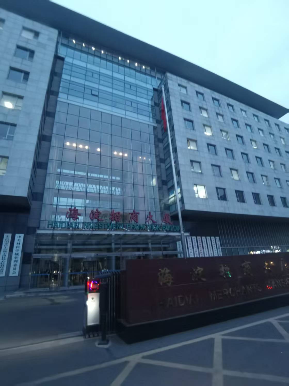 中標(biāo)喜訊